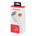 Сетевое зарядное устройство Rexant USB A + Type-C 5V 2.4 A белый изображение 3