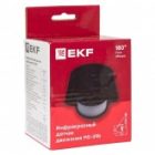 ИК датчик движения EKF PROxima настенный 1200Вт 180гр. до 12м IP44 MS-39b черный изображение 9