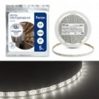 Светодиодная лента Feron LS603 60SMD(2835) 4.8W/m 12V IP20 5000x8x1.22mm 4000K нейтральный белый изображение 2