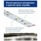 Светодиодная лента Feron LS603 60SMD(2835) 4.8W/m 12V IP20 5000x8x1.22mm 4000K нейтральный белый изображение 5