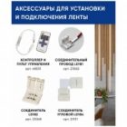 Светодиодная лента Feron LS603 60SMD(3528) 4.8W/m 12V IP20 5000х8х0.22mm желтый изображение 8