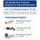 Светодиодная лента Feron LS603 60SMD(3528) 4.8W/m 12V IP20 5000х8х0.22mm желтый изображение 7