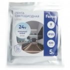 Светодиодная COB лента Feron LS530 320SMD(2110) 8W/м 6500K 24V IP20 5000x8x1.8mm изображение 8