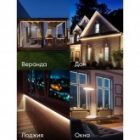 Светодиодная лента ЭРА LS2835-120LED-IP65-WW-eco-5m 9,6W/m 12V теплый белый 5056183759964 изображение 8
