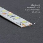 Светодиодная лента Feron LS607 60SMD(5050) 14.4W/м 3000K 12V IP65 5000х10х3.8mm теплый белый изображение 6