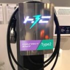 Станция зарядная НЗС Компакт 7,4T 7,4кВт 32A 1 фаза кабель 5м разъем Тype2 изображение 2