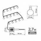 Гирлянда TDM на солнечной батарее ССГ-154 Шарики 2.7 м, 20 LED многоцветный IP54 изображение 4