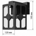 Светильник садово-парковый TDM Сидней 60W E27 вниз, металл, прозрачное/черный изображение 8
