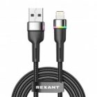 Кабель Rexant USB-A – Lightning для Apple 2,4А, 1м, в черной нейлоновой оплетке, с LED подсветкой изображение 2