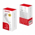 Сетевое зарядное устройство Rexant 3 x USB, 5V, 3 А + 1 А + 1 А, белое изображение 4