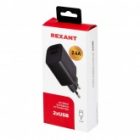 Сетевое зарядное устройство Rexant 2 x USB, 5V, 2.4 A, черное изображение 6