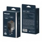 Сетевое зарядное устройство Rexant с двумя портами USB-A и USB-C, 35Вт Gan компактный изображение 5