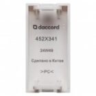 Заглушка Daccord Legrand Mosaic -1М 22,5х45 мм, белая (аналог 077070 Mosaic) изображение 2