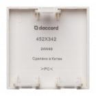 Заглушка Daccord Legrand Mosaic -2М 45х45 мм, белая (аналог 077071 Mosaic) изображение 2