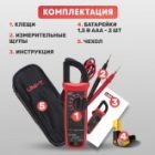 Токовые клещи UNI-T UT201+ изображение 13