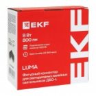 Фигурный коннектор EKF Luma ДБО-L 8W 4000K IP20 черный для светодиодных линейных светильников изображение 13