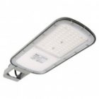Консольный светодиодный светильник Feron SP3070 50W 5000K AC90-300V цвет серый IP66 d38-62mm изображение 6