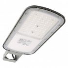 Консольный светодиодный светильник Feron SP3070 50W 5000K AC90-300V цвет серый IP66 d38-62mm изображение 9