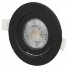 Светодиодный светильник ЭРА KL LED 25A-5 4K BK 5W 4200K круглый поворотный черный 5063079907880 изображение 6