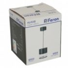 Светильник потолочный на подвесе Feron HL4548 под лампу GX53 max 12W 230V черный D85*H88 изображение 11