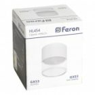 Светильник потолочный Feron HL454 под лампу GX53 230V max 12W белый D85x94mm изображение 10