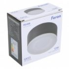 Светильник потолочный Feron HL456 под лампу GX53 230V max 12W черный D100x50mm изображение 10