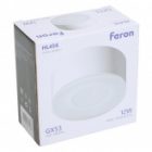 Светильник потолочный Feron HL456 под лампу GX53 230V max 12W белый D100x50mm изображение 10