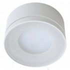 Светильник потолочный Feron HL457 под лампу GX53 230V max 12W белый D100x50mm изображение 3