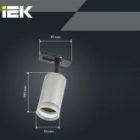 Светильник трековый однофазный поворотный ИЭК 4116 декоративный под лампу MR16 GU10 хром изображение 9