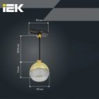 Светильник трековый однофазный подвесной ИЭК 4119 декоративный под лампу GX53 золото изображение 8
