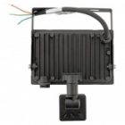 Прожектор светодиодный EKF СДО-3004 50W 6500K 4000Lm IP54 с инфракрасным датчиком движения изображение 4