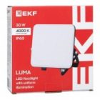 Прожектор светодиодный EKF LUMA СДО-4003 30W 4000K 2700Lm IP65 с равномерной засветкой изображение 11