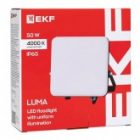 Прожектор светодиодный EKF LUMA СДО-4004 50W 4000K 4500Lm IP65 с равномерной засветкой изображение 11