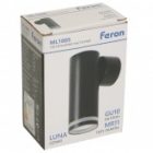 Светильник настенный Feron ML1005 Luna под лампу MR11 35W GU10, черный изображение 10