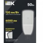 Консольный светодиодный светильник ИЭК LED ДКУ 1004-50Ш 50W 5000K IP65 серый d48mm изображение 4