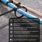 87-0201 Хомут-стяжка кабельная Rexant нейлоновая морозостойкая 200x3,6 мм черная [упаковка 100шт] изображение 2