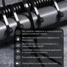 Хомут-стяжка кабельная Rexant нейлоновая морозостойкая 400x4,8 мм черная [упаковка 100шт] изображение 2