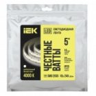 Лента светодиодная ИЭК LED 2835 240Led/m 22W/m 4000K 24V IP20 белый 10mm (уп. 5м) изображение 2