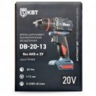 Дрель-шуруповерт КВТ DB-20-13 без АКБ и ЗУ Профи с максимальным размером оснастки до 13 мм изображение 8