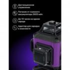 Уровень лазерный Ermenrich PRO LN35 цвет лазера зеленый изображение 21