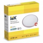 Светильник светодиодный ИЭК LED ДПБ 3201 12Вт 4000K 900Lm IP54 круг розовое золото изображение 2