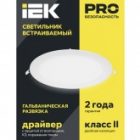 Светильник светодиодный ИЭК LED ДВО 1607 18Вт 4000K 1260Lm IP20 круг белый d200/D220x23mm изображение 4