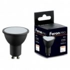 Лампа светодиодная Feron PRO LB-1608 MR16 8W 2700K 220V GU10 530Lm 120° 57х50mm в черном корпусе изображение 2