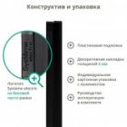 Рамка Systeme Electric ArtGallery Pure 1 пост металл, медь изображение 8
