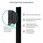 Рамка Systeme Electric ArtGallery Pure 1 пост органическое стекло, алюминий изображение 10