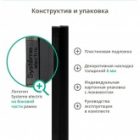 Рамка Systeme Electric ArtGallery Pure 5 постов органическое стекло, алюминий изображение 4