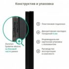 Рамка Systeme Electric ArtGallery Pure 3 поста органическое стекло, мокко изображение 4