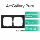 Рамка Systeme Electric ArtGallery Pure 2 поста органическое стекло, черный изображение 11