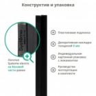 Рамка Systeme Electric ArtGallery Pure 1 пост матовое органическое стекло, черный изображение 10