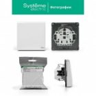 Розетка Systeme Electric ArtGallery 2P+E 16А со шторками и крышкой IP44 белая изображение 8